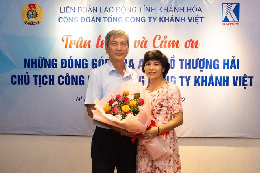 Công đoàn Tổng công ty Khánh Việt gặp mặt chia tay ông Hồ Thượng Hải - Chủ tịch Công đoàn nghỉ hưu theo chế độ