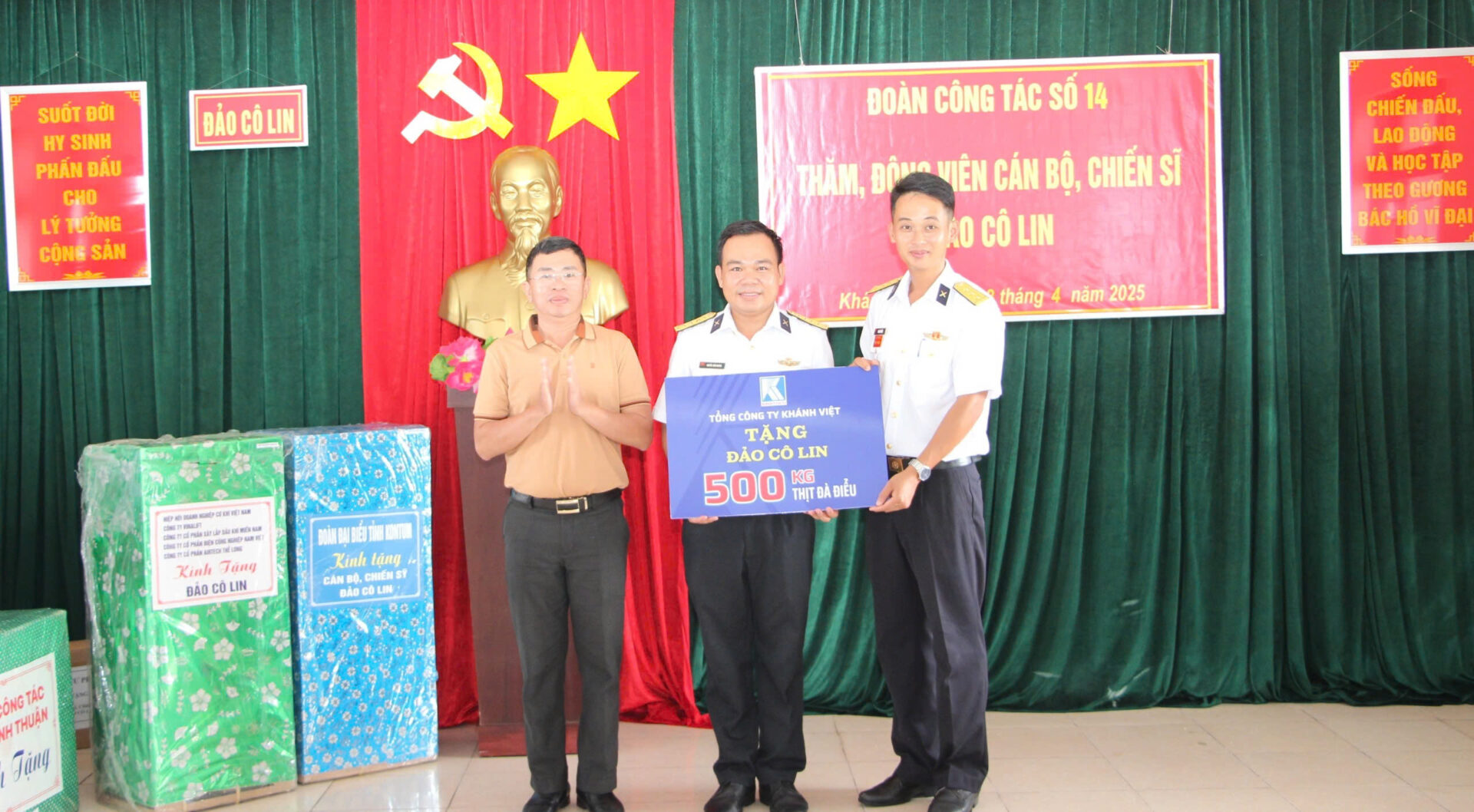 Khatoco hướng về biển đảo quê hương 3 Khatoco hướng về biển đảo quê hương