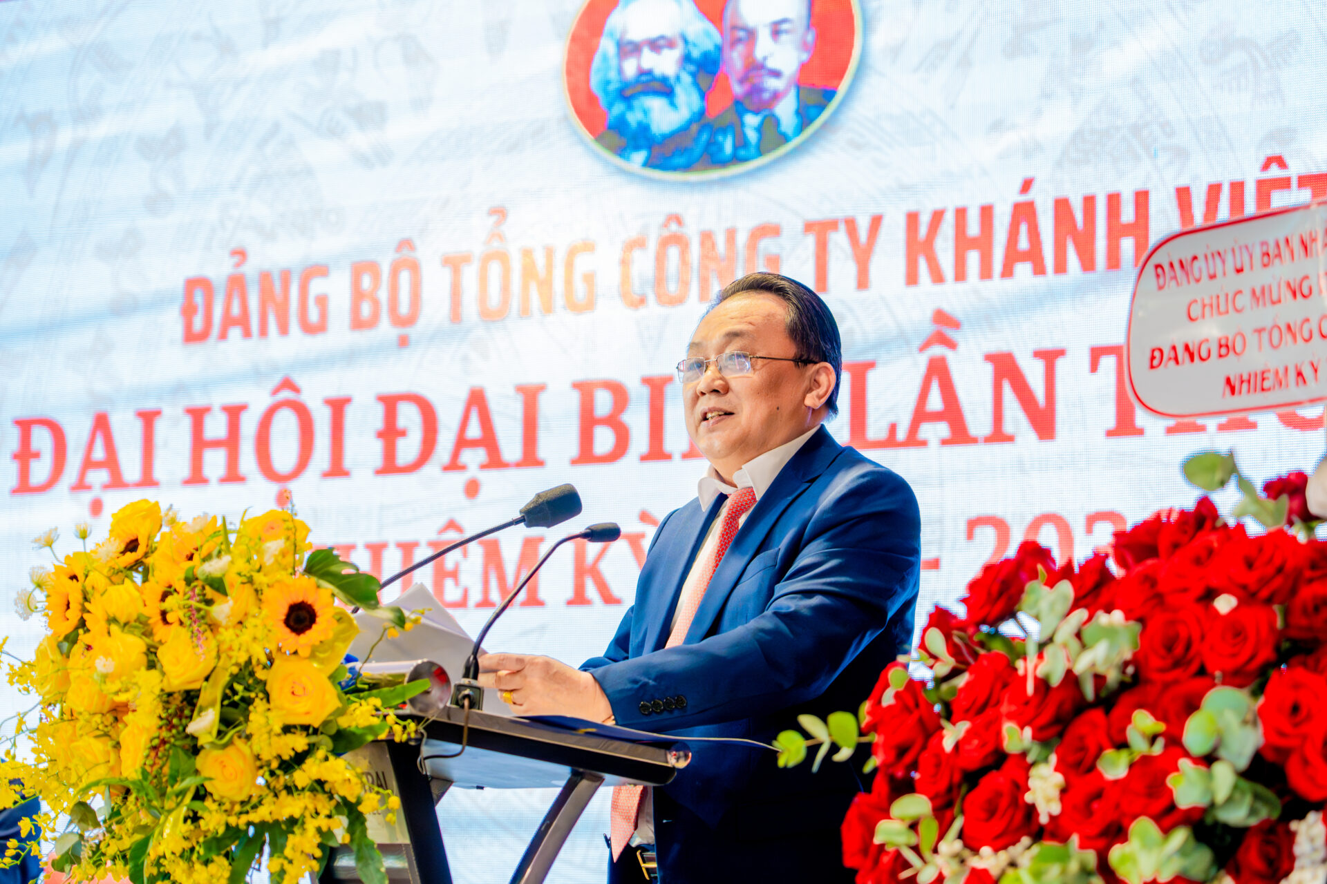 Đại hội Đại biểu Đảng bộ Tổng công ty Khánh Việt lần thứ XII, nhiệm kỳ 2025 – 2030 2 Đại hội Đại biểu Đảng bộ Tổng công ty Khánh Việt lần thứ XII, nhiệm kỳ 2025 – 2030