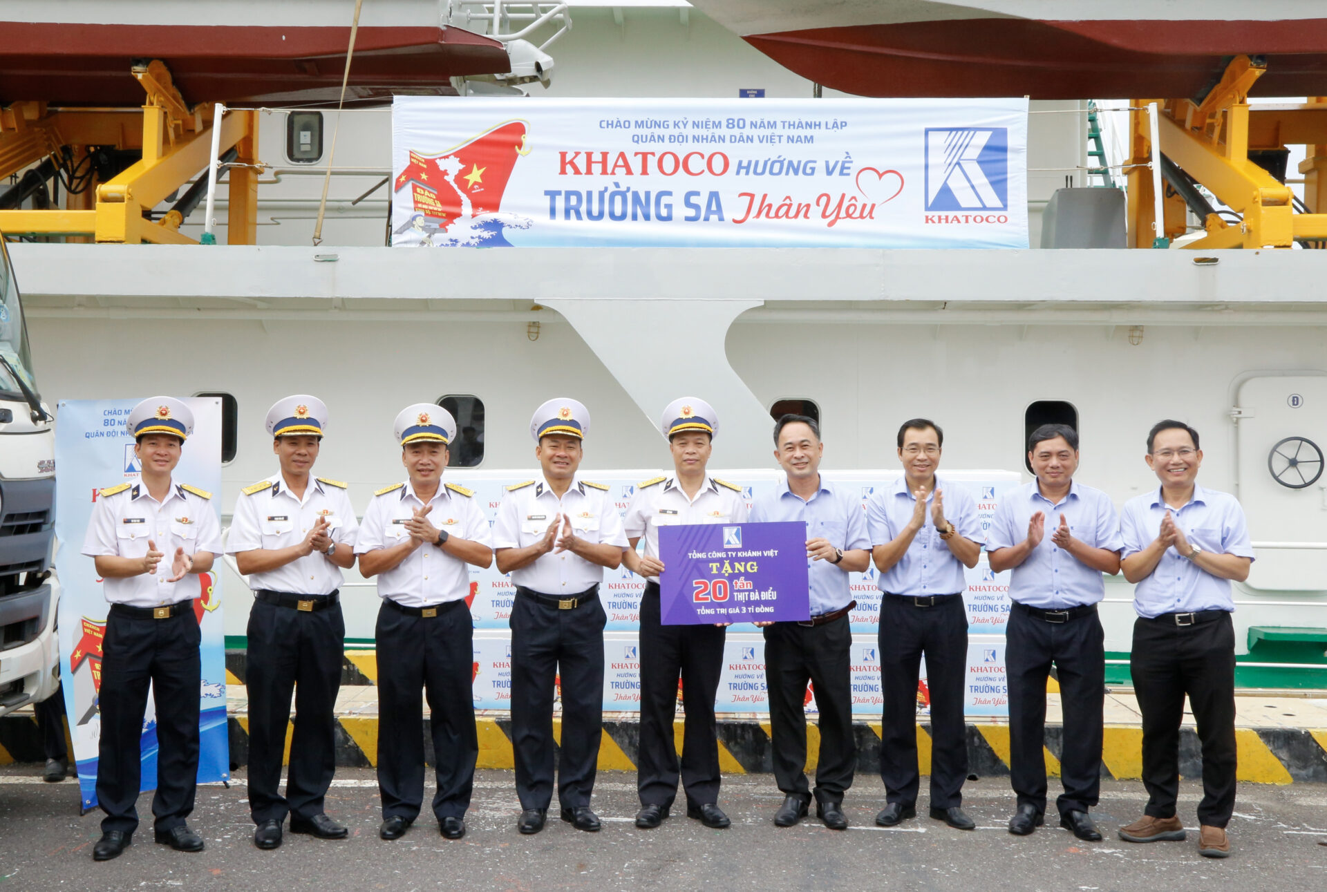 Chào mừng Đại hội Đảng bộ Tổng Công ty Khánh Việt lần thứ XII, nhiệm kỳ 2025-2030: Một số hoạt động nổi bật, ý nghĩa của Khatoco 2 Chào mừng Đại hội Đảng bộ Tổng Công ty Khánh Việt lần thứ XII, nhiệm kỳ 2025-2030: Một số hoạt động nổi bật, ý nghĩa của Khatoco