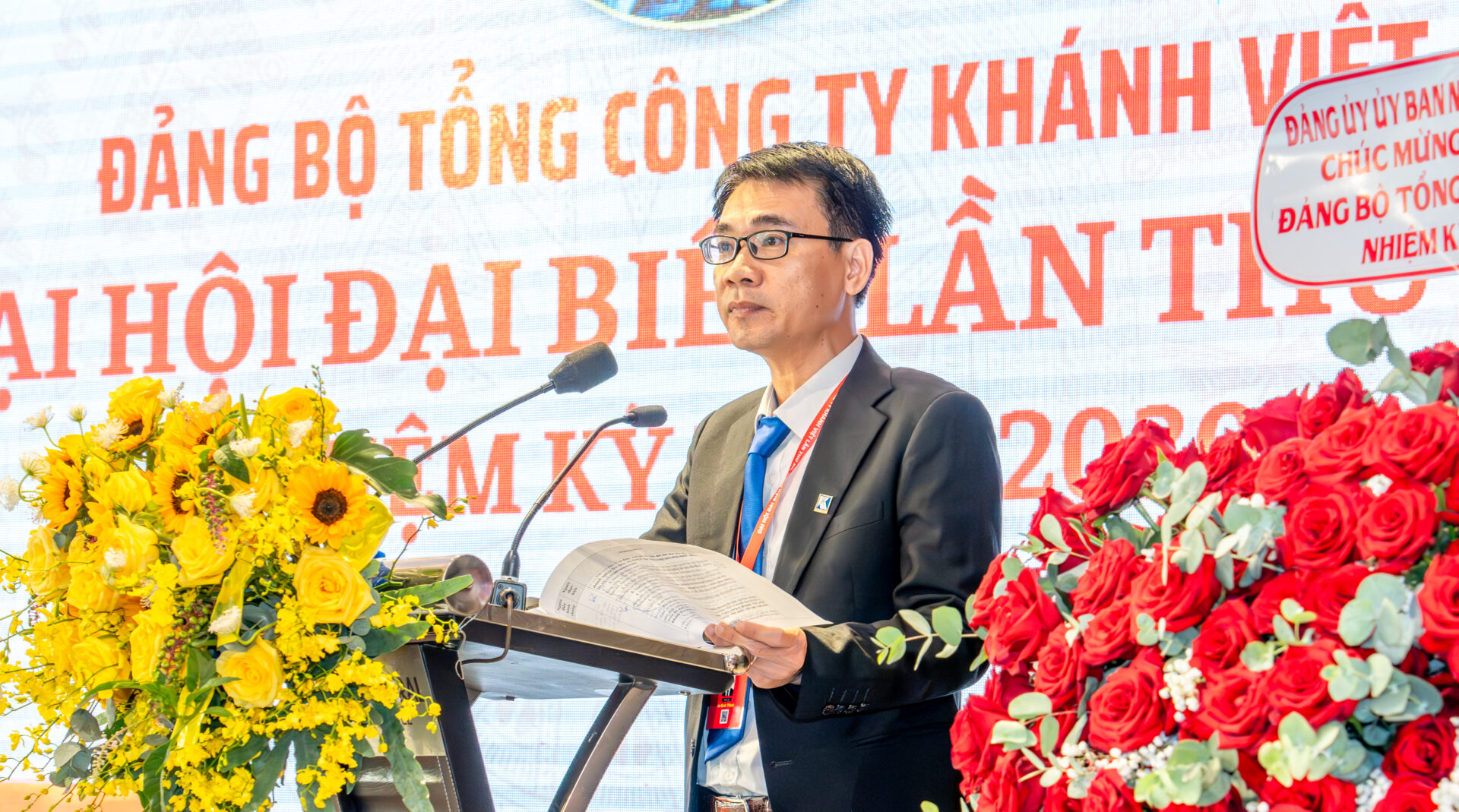 Đại hội Đại biểu Đảng bộ Tổng công ty Khánh Việt lần thứ XII, nhiệm kỳ 2025 – 2030 3 Đại hội Đại biểu Đảng bộ Tổng công ty Khánh Việt lần thứ XII, nhiệm kỳ 2025 – 2030