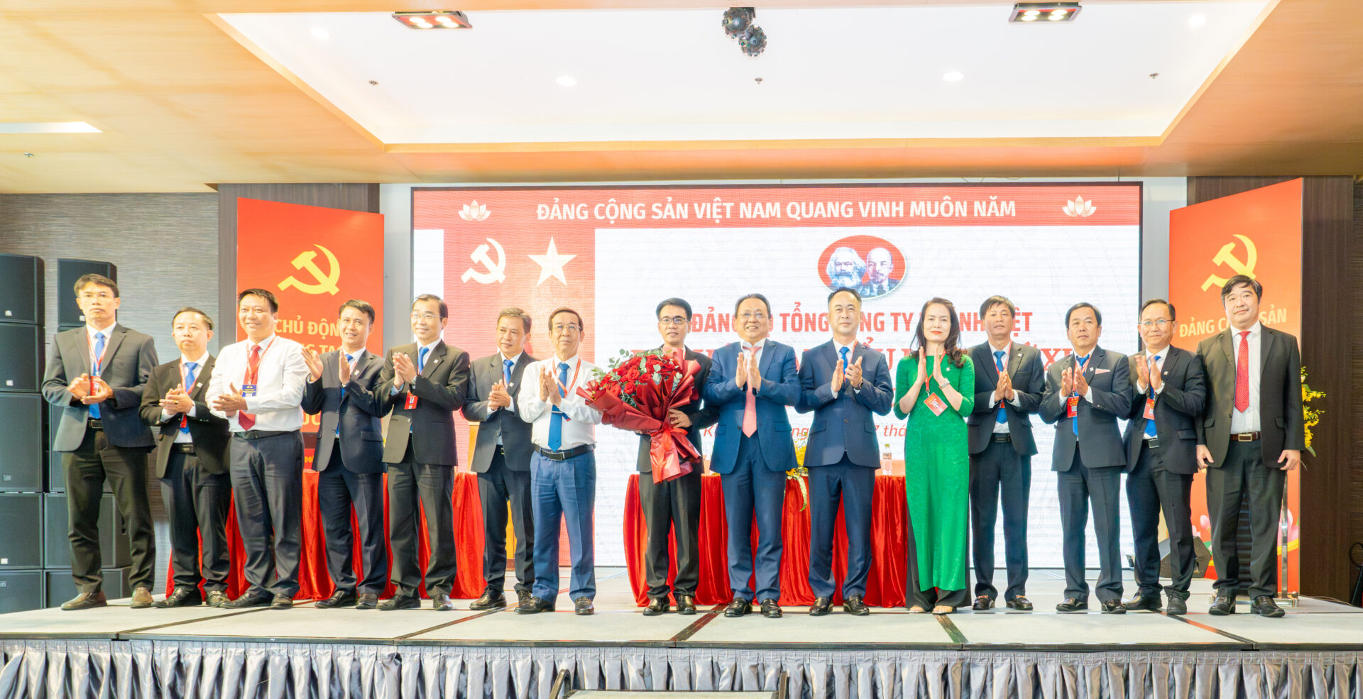 Đại hội Đại biểu Đảng bộ Tổng công ty Khánh Việt lần thứ XII, nhiệm kỳ 2025 – 2030 7 Đại hội Đại biểu Đảng bộ Tổng công ty Khánh Việt lần thứ XII, nhiệm kỳ 2025 – 2030