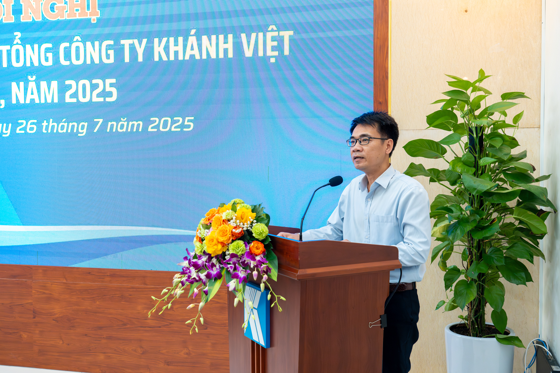 Đảng bộ Tổng công ty Khánh Việt tổ chức Hội nghị Sinh hoạt Đảng bộ kỳ I năm 2025