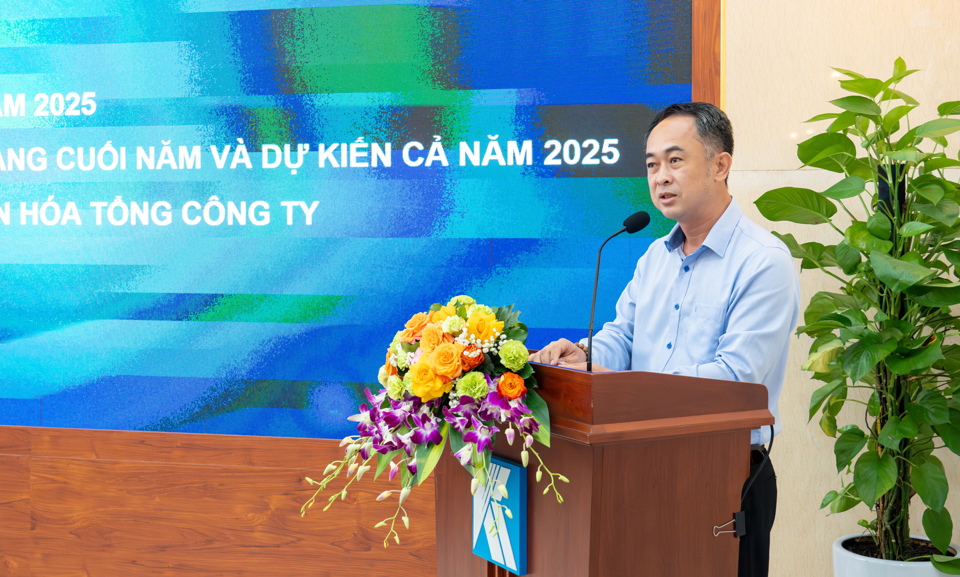 Đảng bộ Tổng công ty Khánh Việt tổ chức Hội nghị Sinh hoạt Đảng bộ kỳ I năm 2025