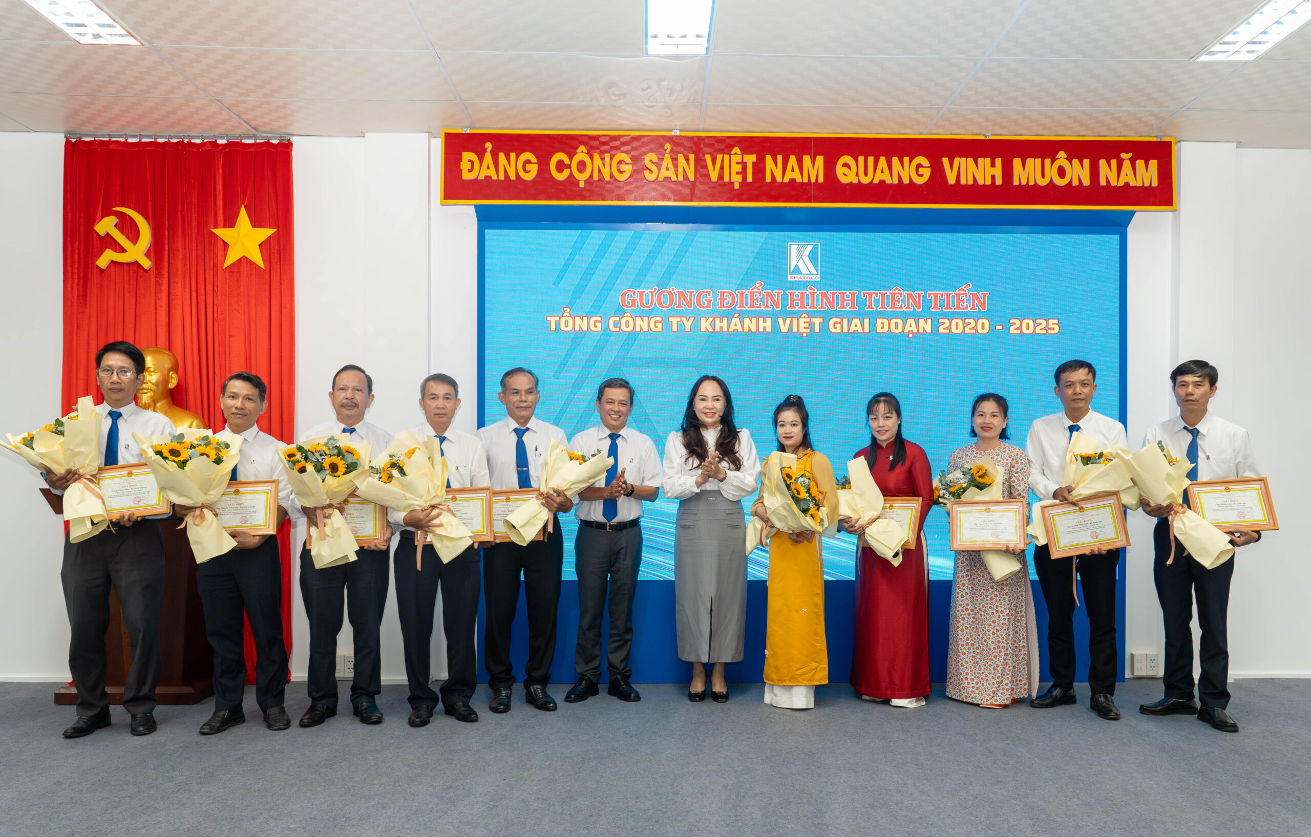 Khatoco tổ chức Hội nghị điển hình tiên tiến giai đoạn 2025 - 2030