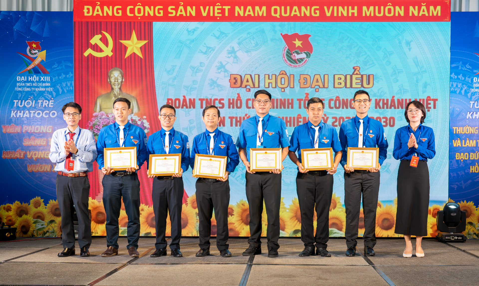 Đại hội Đại biểu Đoàn TNCS Hồ Chí Minh Tổng Công ty Khánh Việt lần thứ XIII, nhiệm kỳ 2025 - 2030 9 Các tập thể được Đảng ủy Tổng công ty Khánh Việt khen thưởng vì thành tích xuất sắc trong công tác đoàn giai đoạn 2022 - 2025