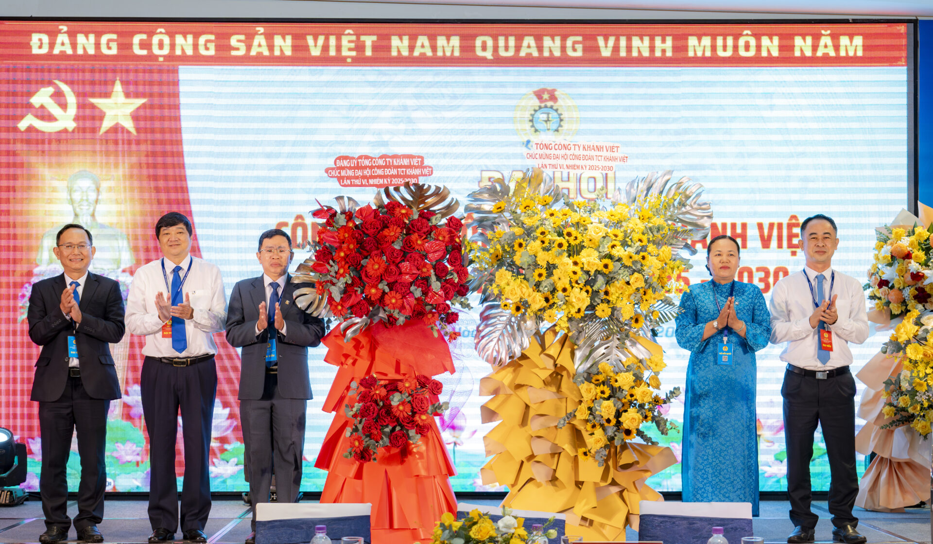 Công đoàn Tổng công ty Khánh Việt tổ chức Đại hội Công đoàn nhiệm kỳ 2025 – 2030