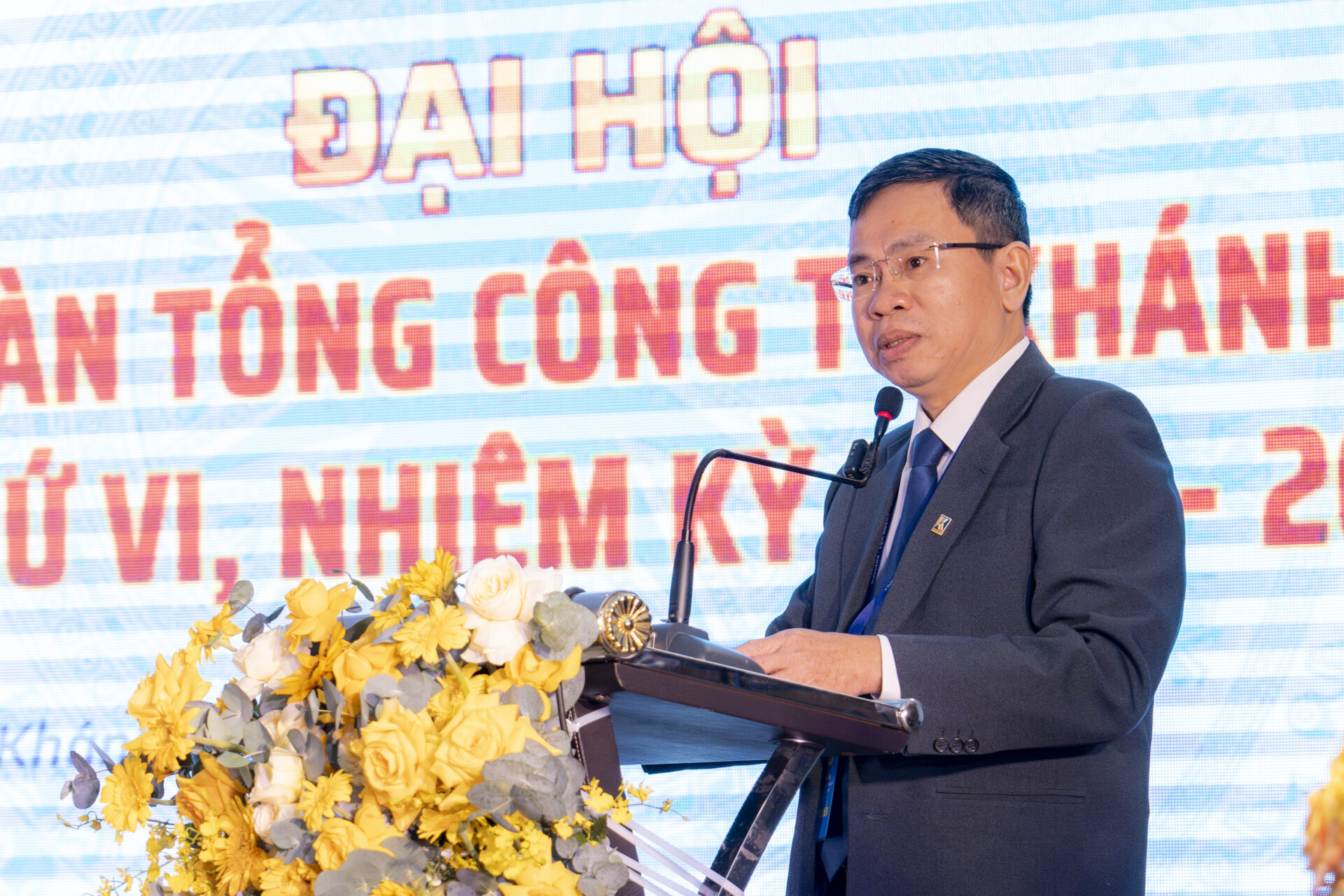 Công đoàn Tổng công ty Khánh Việt tổ chức Đại hội Công đoàn nhiệm kỳ 2025 – 2030