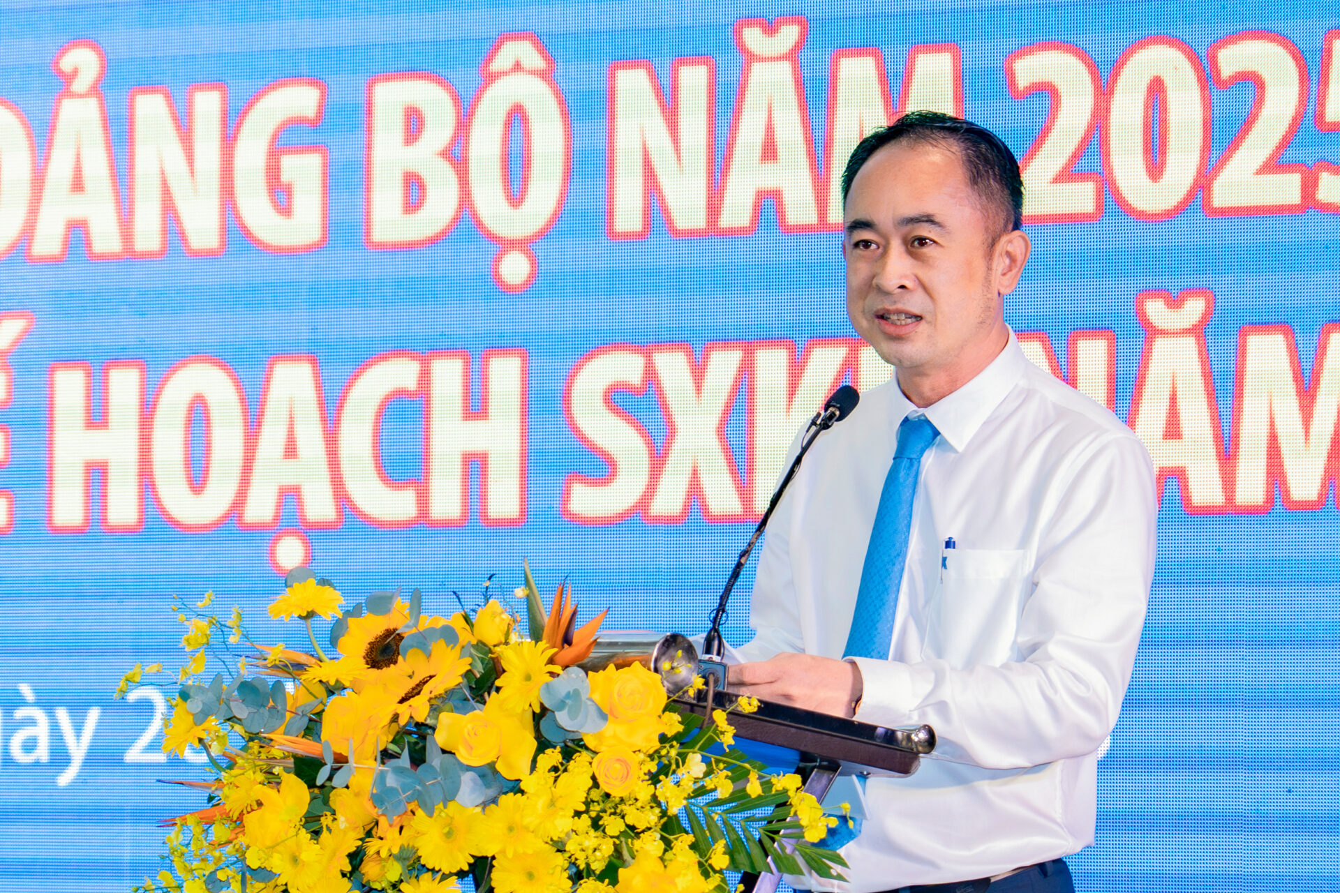 Hội nghị sinh hoạt Đảng bộ Tổng công ty Khánh Việt năm 2025 và triển khai kế hoạch sản xuất kinh doanh năm 2026