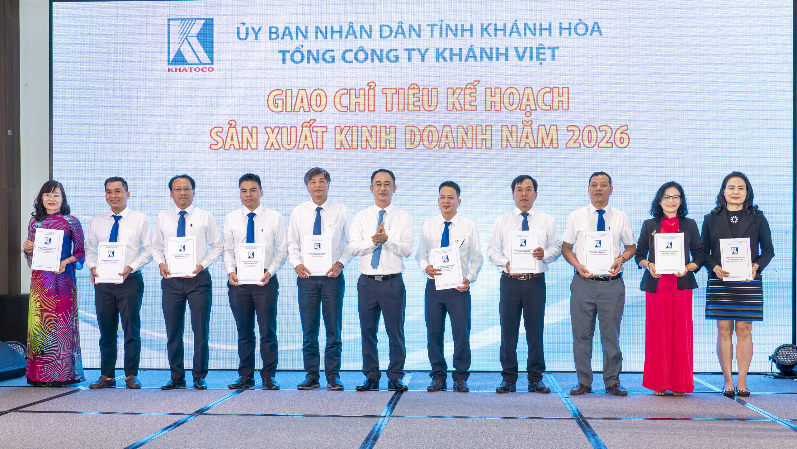 Hội nghị sinh hoạt Đảng bộ Tổng công ty Khánh Việt năm 2025 và triển khai kế hoạch sản xuất kinh doanh năm 2026