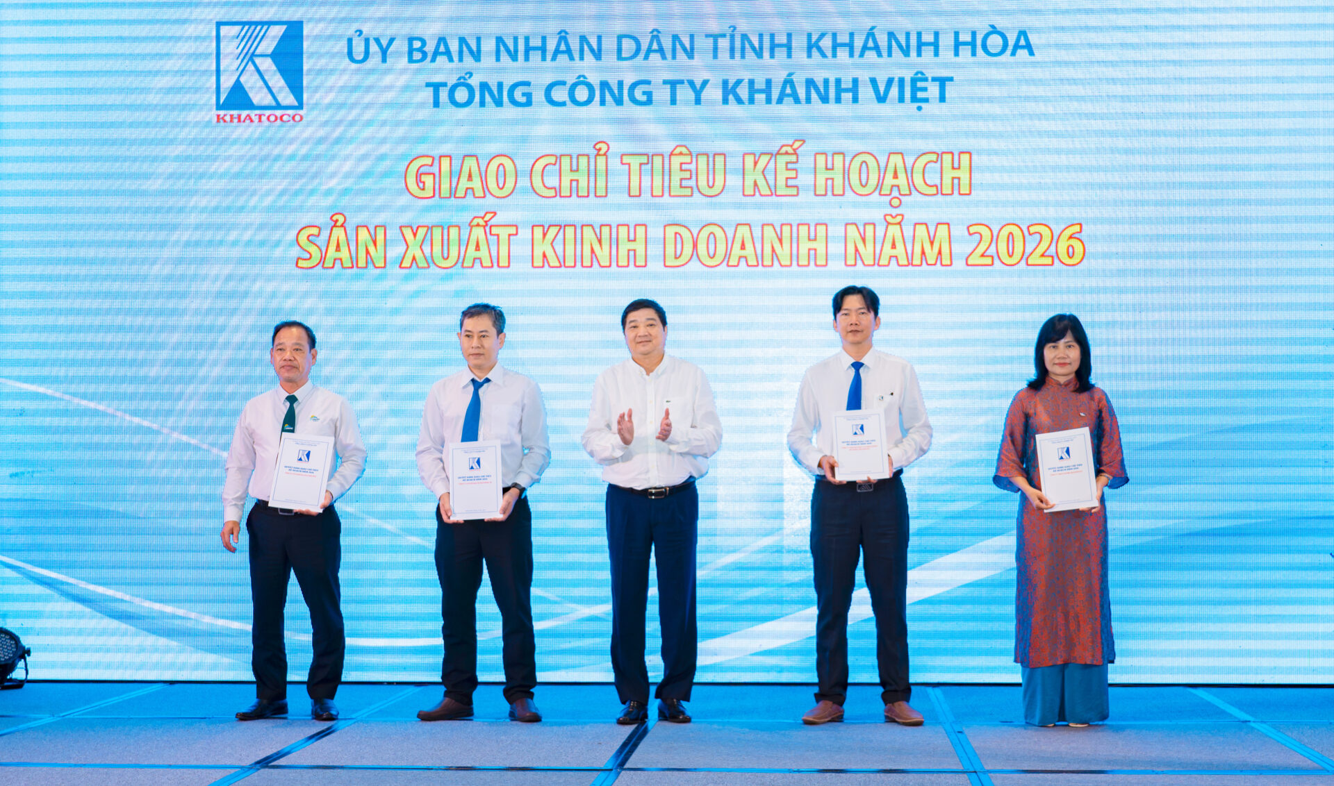 Hội nghị sinh hoạt Đảng bộ Tổng công ty Khánh Việt năm 2025 và triển khai kế hoạch sản xuất kinh doanh năm 2026