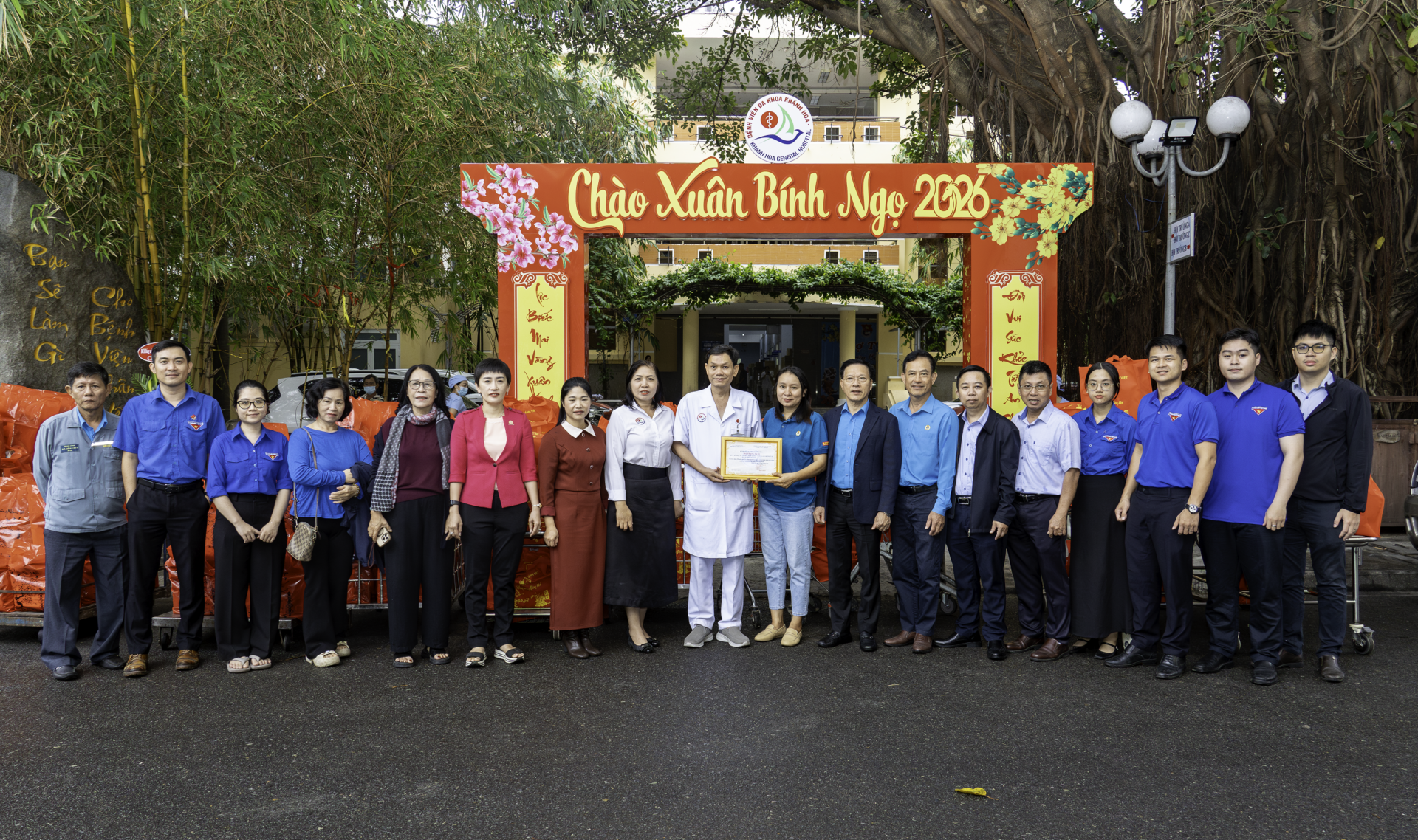 Khatoco và hành trình “Xuân yêu thương” 2026 1 Khatoco và hành trình “Xuân yêu thương” 2026