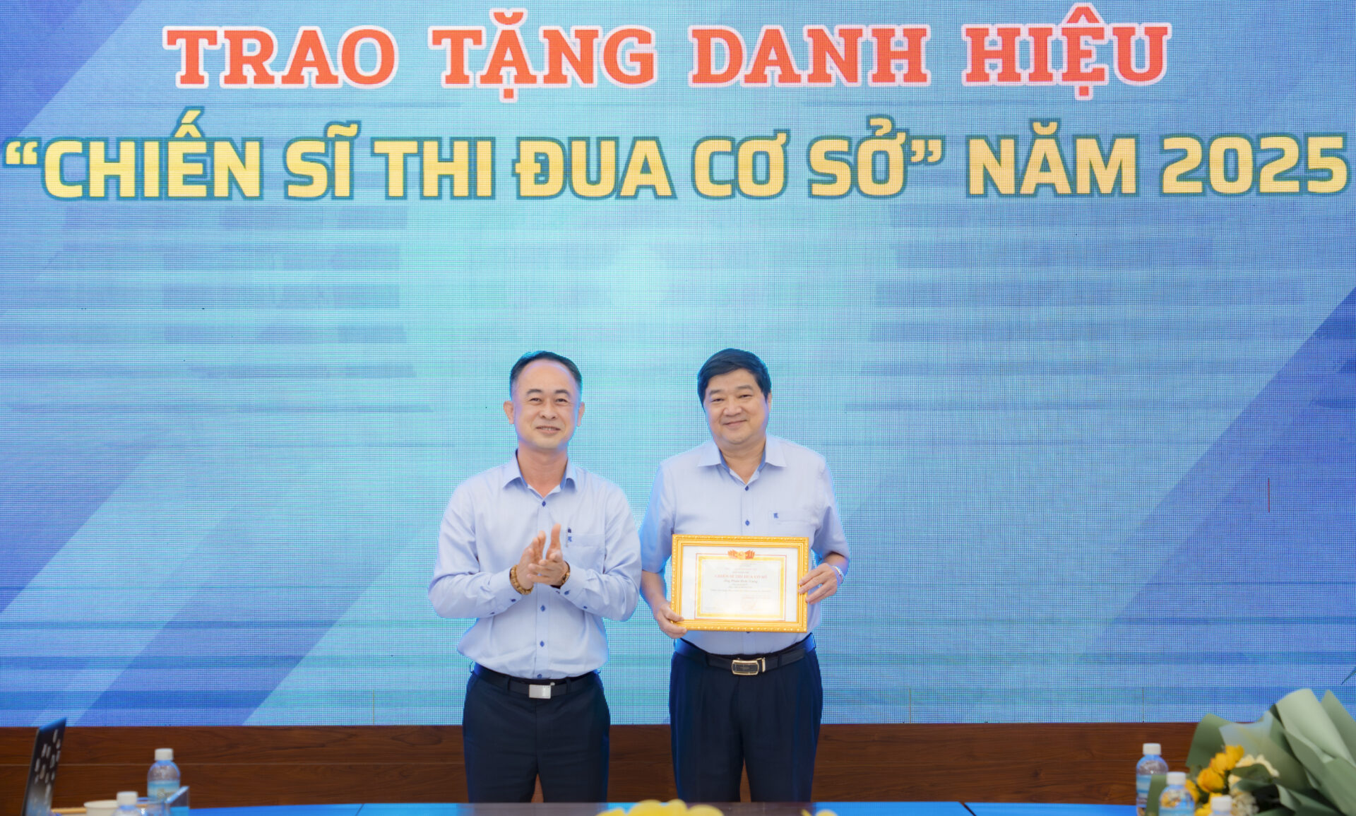 Văn phòng Tổng công ty Khánh Việt tổ chức Hội nghị người lao động năm 2026