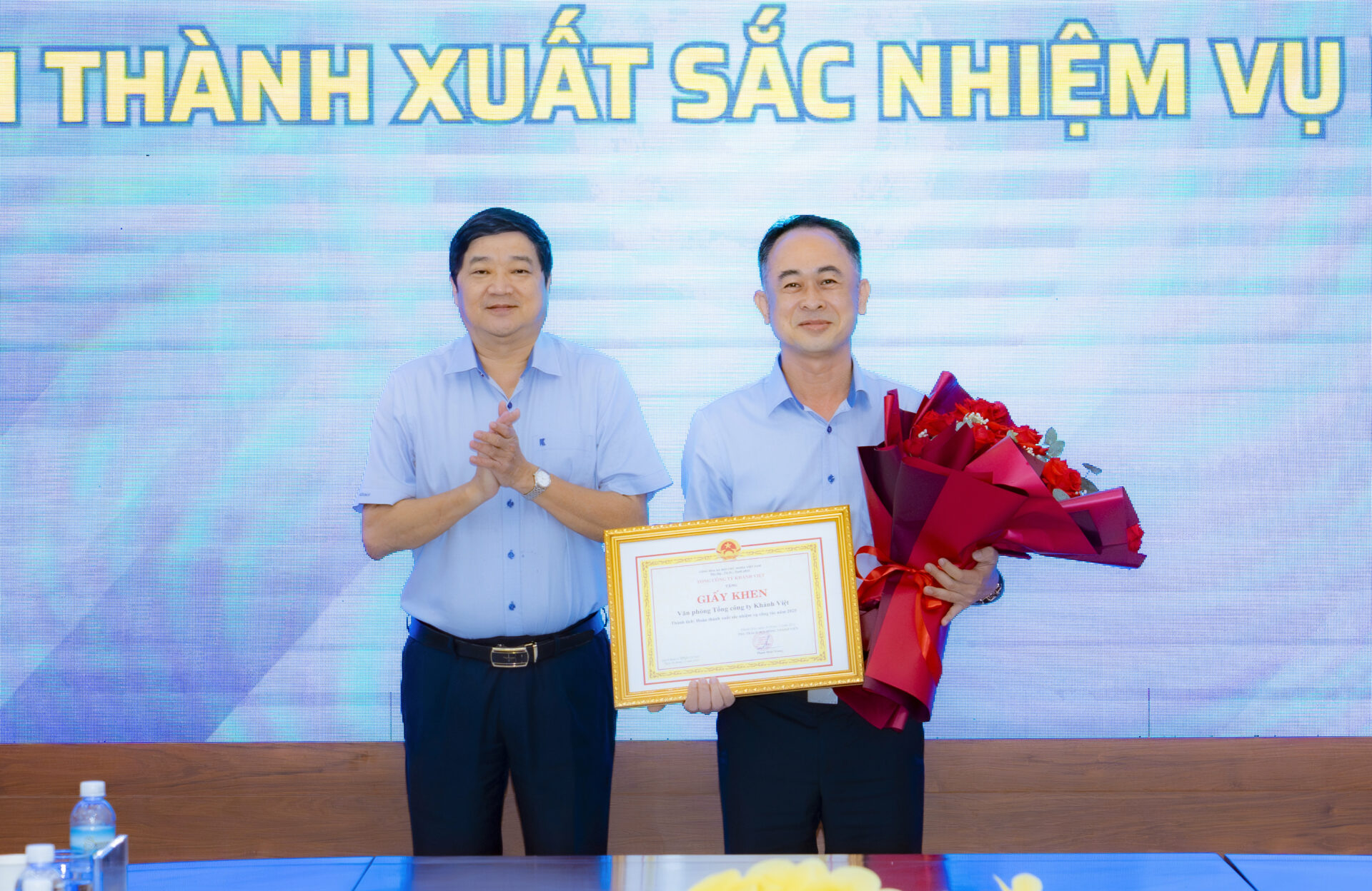 Văn phòng Tổng công ty Khánh Việt tổ chức Hội nghị người lao động năm 2026