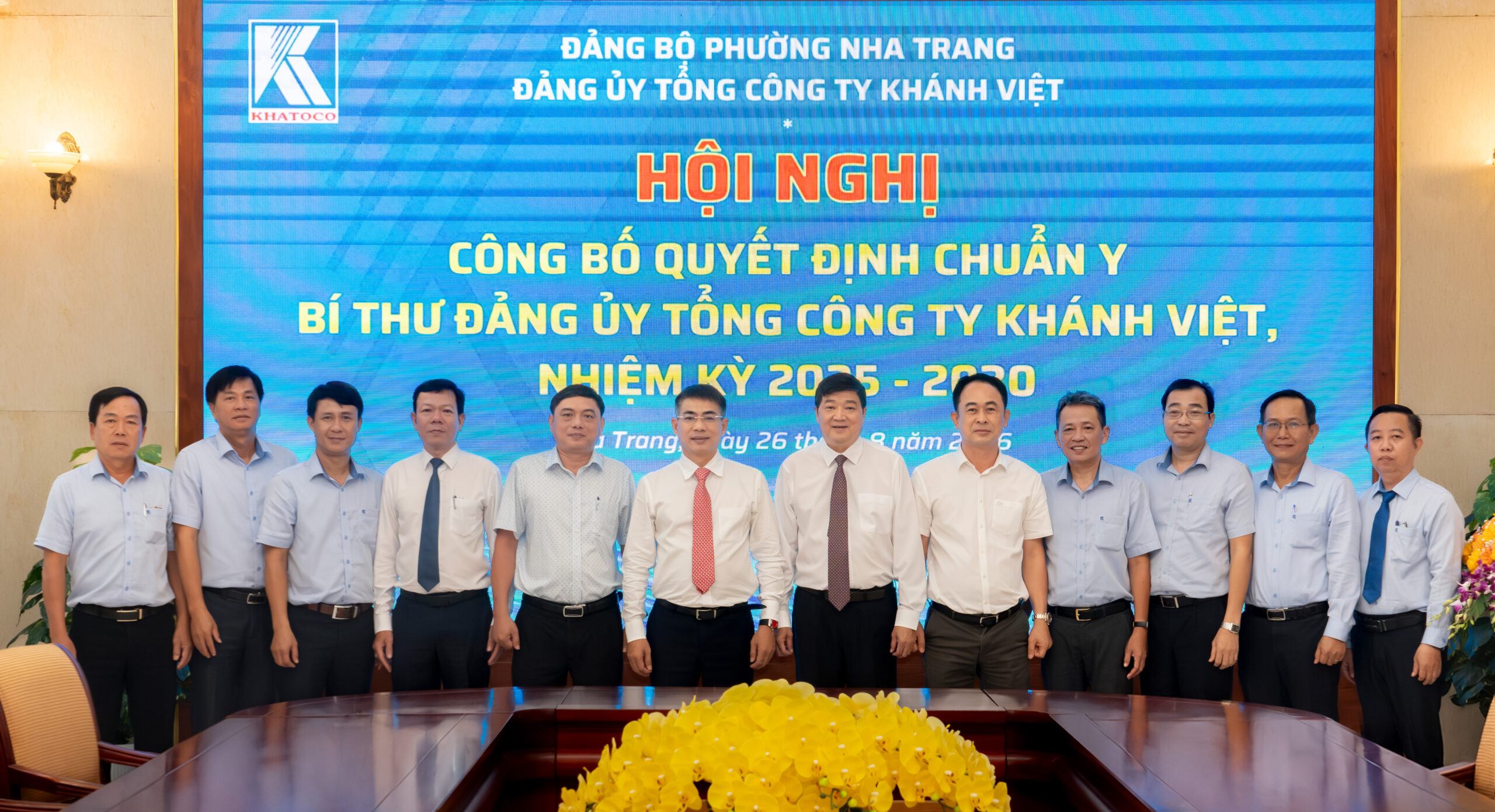 Trang chủ - Tổng công ty Khánh Việt 13 Công bố quyết định chuẩn y Bí thư Đảng ủy Tổng công ty Khánh Việt nhiệm kỳ 2025 – 2030