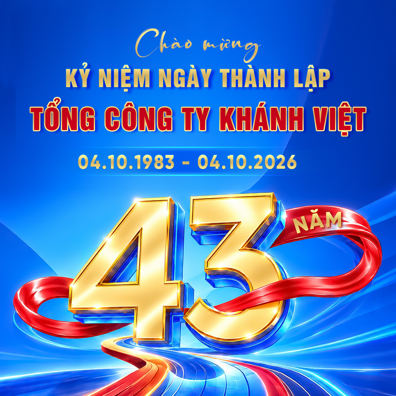 Trang chủ - Tổng công ty Khánh Việt 2 Trang chủ - Tổng công ty Khánh Việt